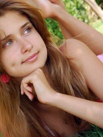 Фатима